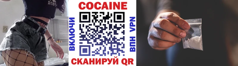Сколько стоит Кандалакша КОКАИН  Марихуана  Меф мяу мяу  A PVP  ГАШ 