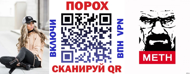 АМФЕТАМИН Premium  магазин продажи наркотиков  Кандалакша 