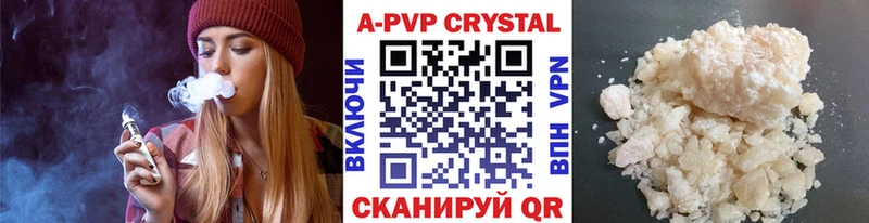 Alfa_PVP СК КРИС  Кандалакша 