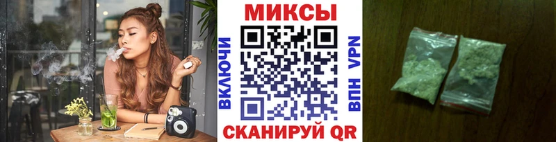 Бутират GHB  что такое   Кандалакша 