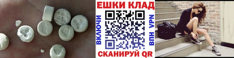 закладки  Кандалакша  Экстази louis Vuitton 