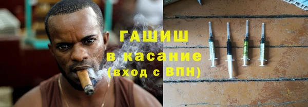ECSTASY Вязьма