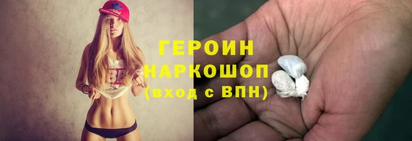 PSILOCYBIN Волосово
