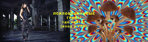 кокаин Кодинск